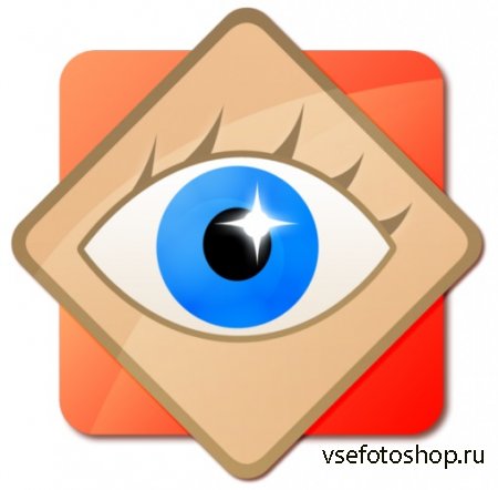FastStone Image Viewer 6.5 Corporate + Portable