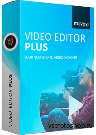 Movavi Video Editor Plus 14.4.0