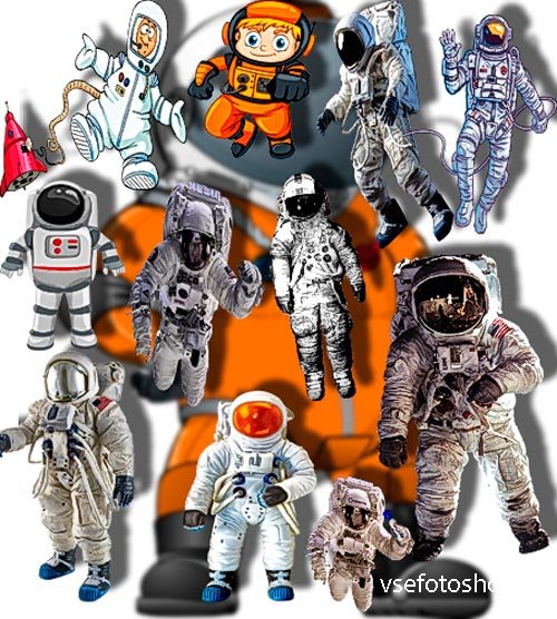 Клип-арты для фотошопа - Космонавты