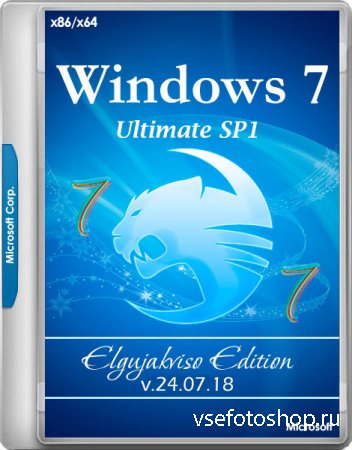 Windows 7 Ultimate SP1 x86/x64 Elgujakviso Edition v.24.07.18 (RUS/2018)