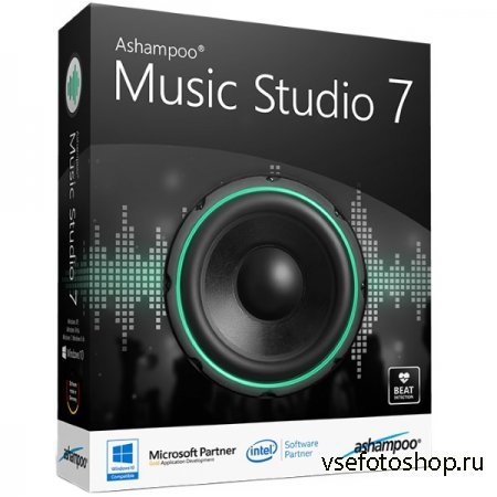 Ashampoo Music Studio 7.0.2.5 + Portable