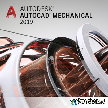Autodesk AutoCAD Mechanical 2019.1 by m0nkrus
