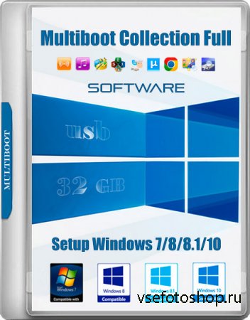 Multiboot Collection Full 3.8 (RUS/ENG/2018)