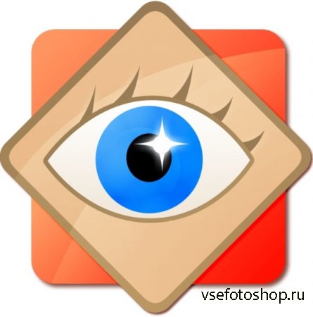 FastStone Image Viewer 6.6 RePack & Portable by KpoJIuK
