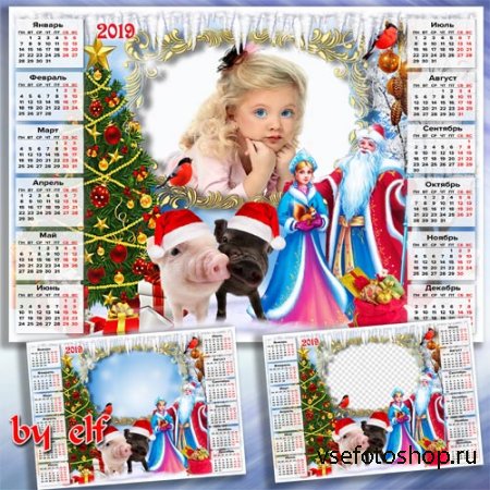 Новогодний календарь-рамка на 2019 год с поросятами - Дед Мороз пусть к вам ...