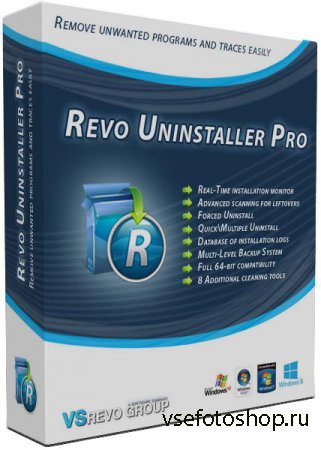 Revo Uninstaller Pro 4.0.1