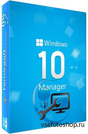 Windows 10 Manager 2.3.7 + Portable