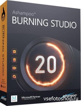 Ashampoo Burning Studio 20.0.1.3 Final