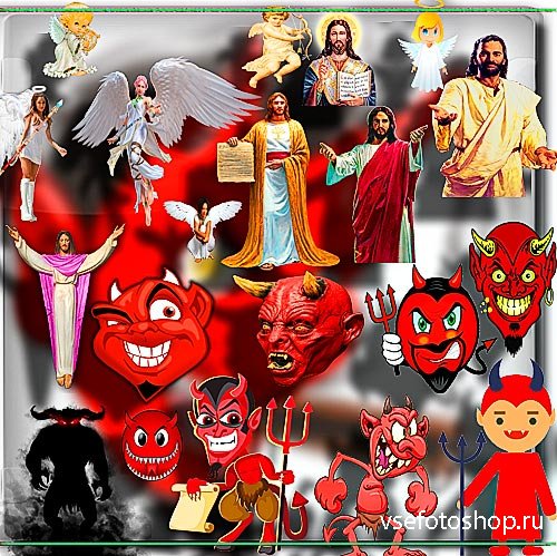 Новые клип-арты Png - Демоны и Боги