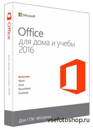 Microsoft Office 2016 Pro Plus 16.0.4639.1000 VL RePack by SPecialiST v.19. ...