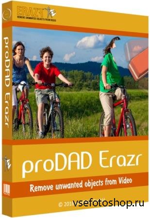 proDAD Erazr 1.5.69.2