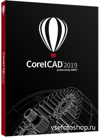 CorelCAD 2019.0 build 19.0.1.1026 + Portable