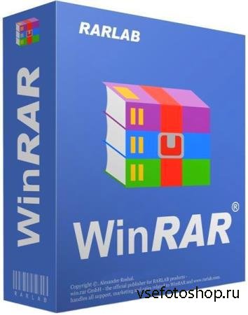 WinRAR 5.70 Final + Portable