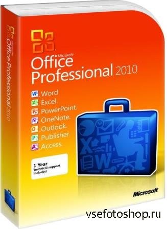 Microsoft Office 2010 SP2 Pro Plus / Standard 14.0.7229.5000 RePack by KpoJ ...