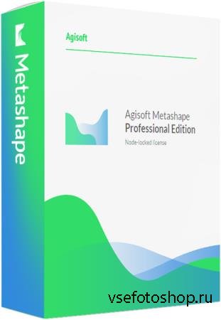 Agisoft Metashape Professional 1.5.2 Build 7838