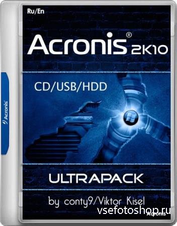 Acronis 2k10 UltraPack 7.21