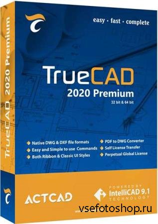 TrueCAD 2020 Premium