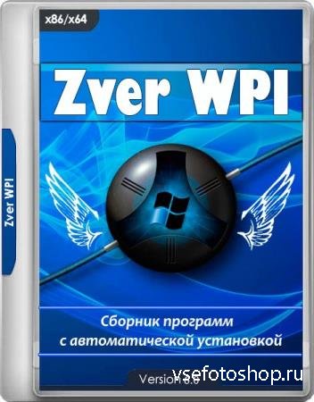 Zver WPI v.6.0 (2019/RUS)