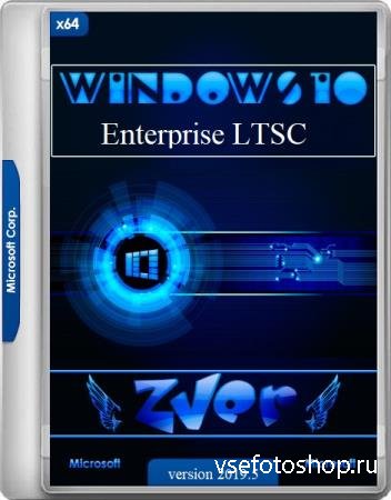 Zver Windows 10 Enterprise LTSC 10.0.17763.504 v.2019.5 (x64/RUS)