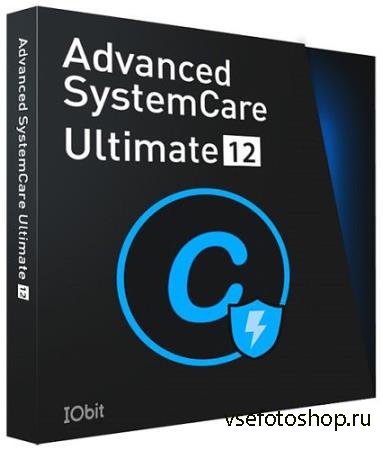 Advanced SystemCare Ultimate 12.2.0.130 Final