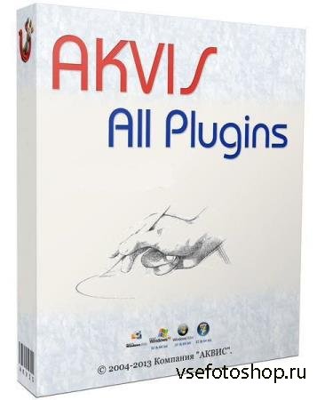 AKVIS All Plugins 2019.07