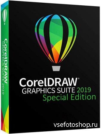 CorelDRAW Graphics Suite 2019 21.2.0.706 Special Edition