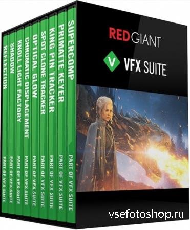 Red Giant VFX Suite 1.0.1