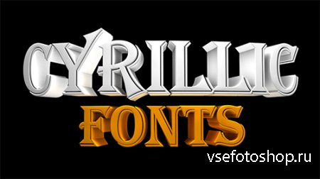 NEW    | NEW Fonts with CYRILLES