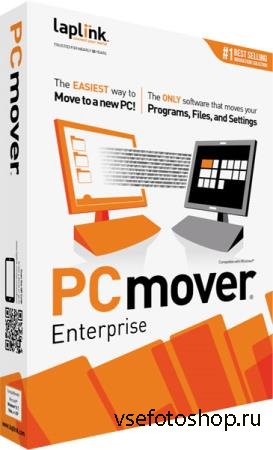 PCmover Enterprise 11.1.1010.355