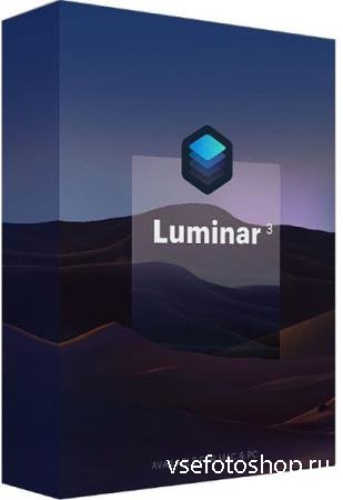 Luminar 3.1.3.3920 Portable by Alz50