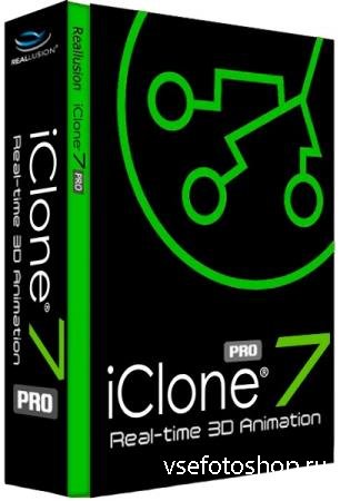 Reallusion iClone Pro 7.61.3304.1