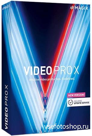 MAGIX Video Pro X11 17.0.2.44 RePack by Pooshock