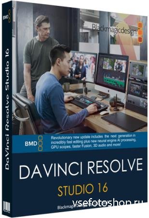 Blackmagic Design DaVinci Resolve Studio 16.1.0.55