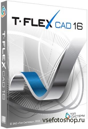 T-FLEX CAD 16.0.56.0