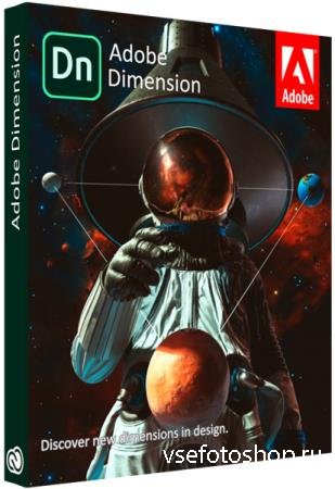 Adobe Dimension 3.0.0.1082 by m0nkrus