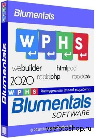 Blumentals HTMLPad / Rapid CSS / Rapid PHP / WeBuilder 2020 16.0.0.220