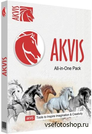 AKVIS All-in-One Pack 2019.12 Portable by punsh