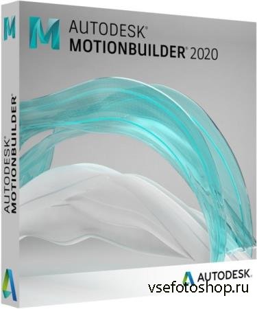 Autodesk MotionBuilder 2020