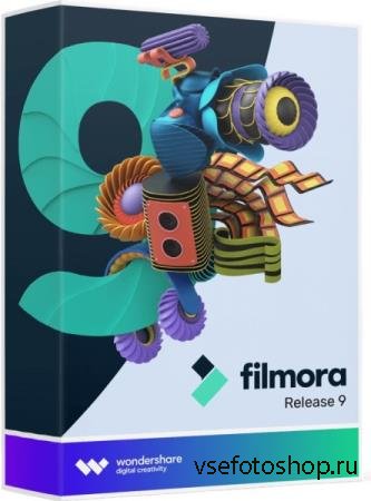 Wondershare Filmora9.3.0.23