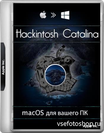 Hackintosh 10.15.2 Catalina