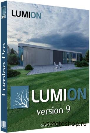 Lumion Pro 9.5