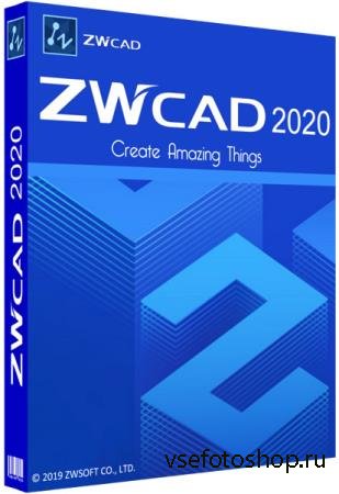 ZWCAD 2020 SP2 v.2020.01.07