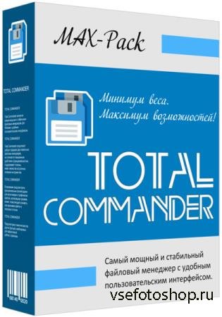 Total Commander 9.50 MAX-Pack 2020.02 Final