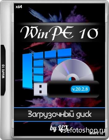 WinPE 10 by LEX v.20.2.8 (x64/RUS)