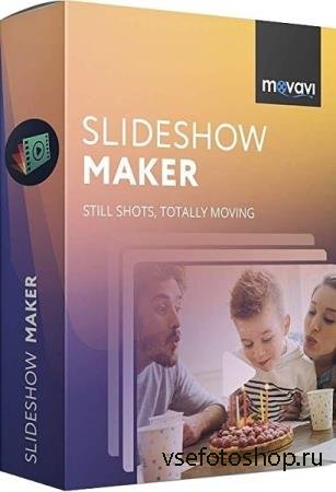 Movavi Slideshow Maker 6.4.0