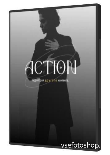 Action -    (2021)